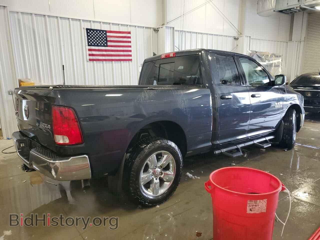 2014 RAM 1500 - VIN: 1C6RR7GG2ES241201 - Фото 3