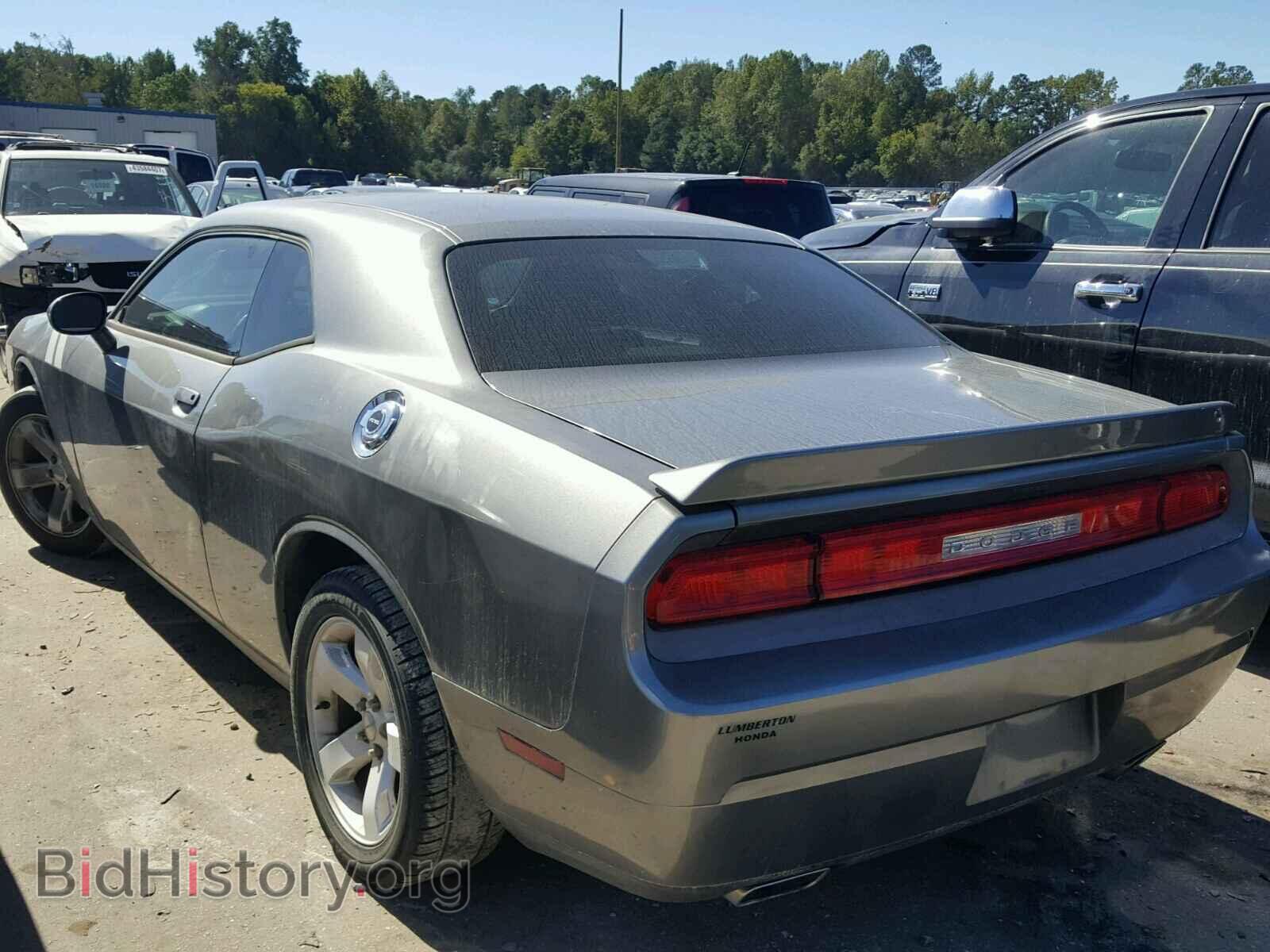 2012 DODGE CHALLENGER - VIN: 2C3CDYAG0CH196120 - Photo 3