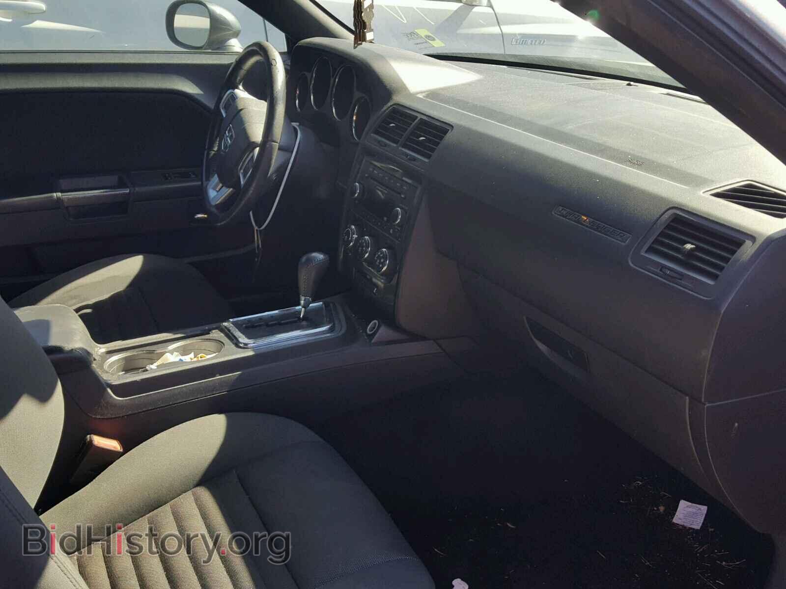 2012 DODGE CHALLENGER - VIN: 2C3CDYAG0CH196120 - Photo 5
