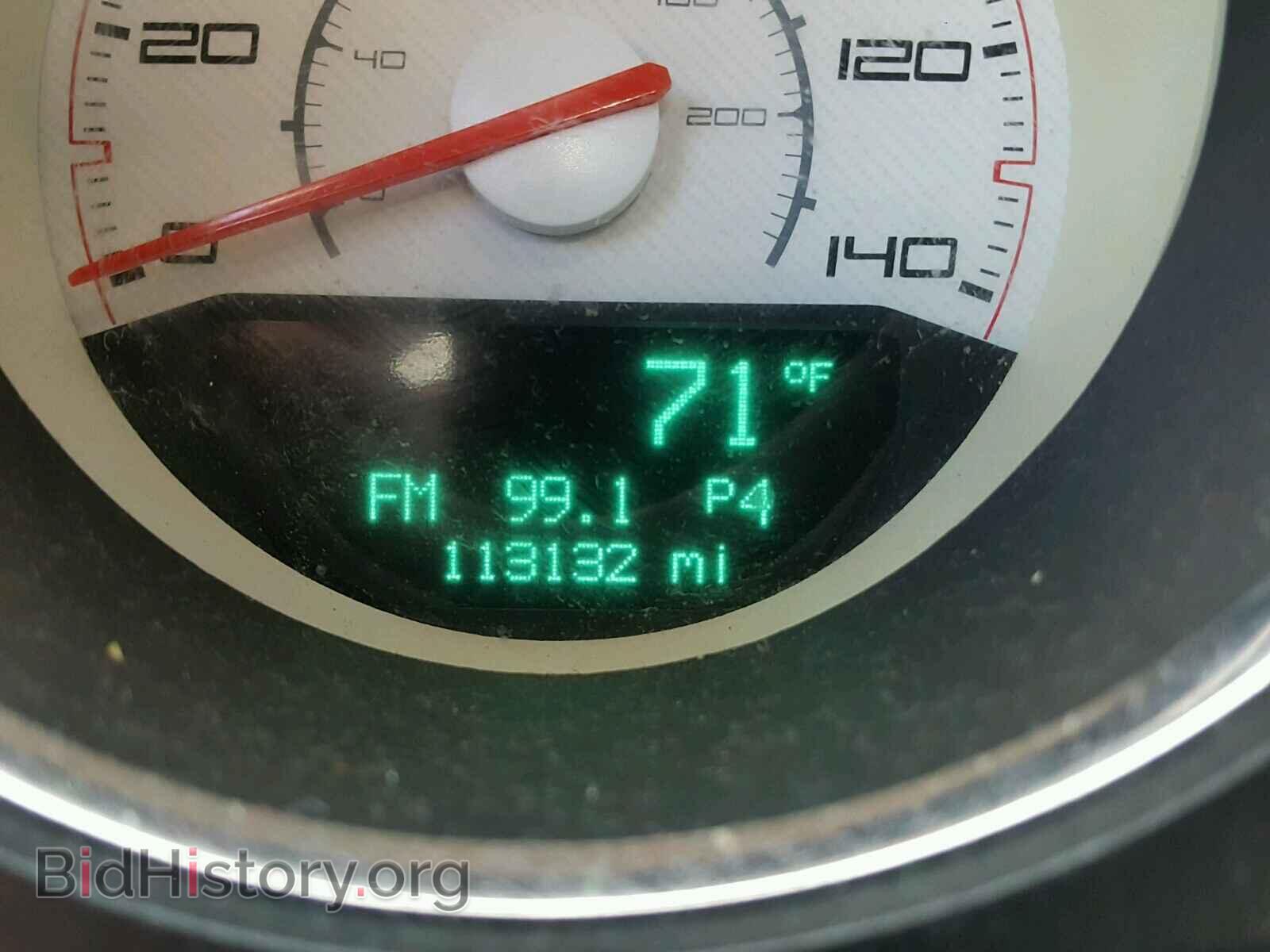 2012 DODGE CHALLENGER - VIN: 2C3CDYAG0CH196120 - Photo 8