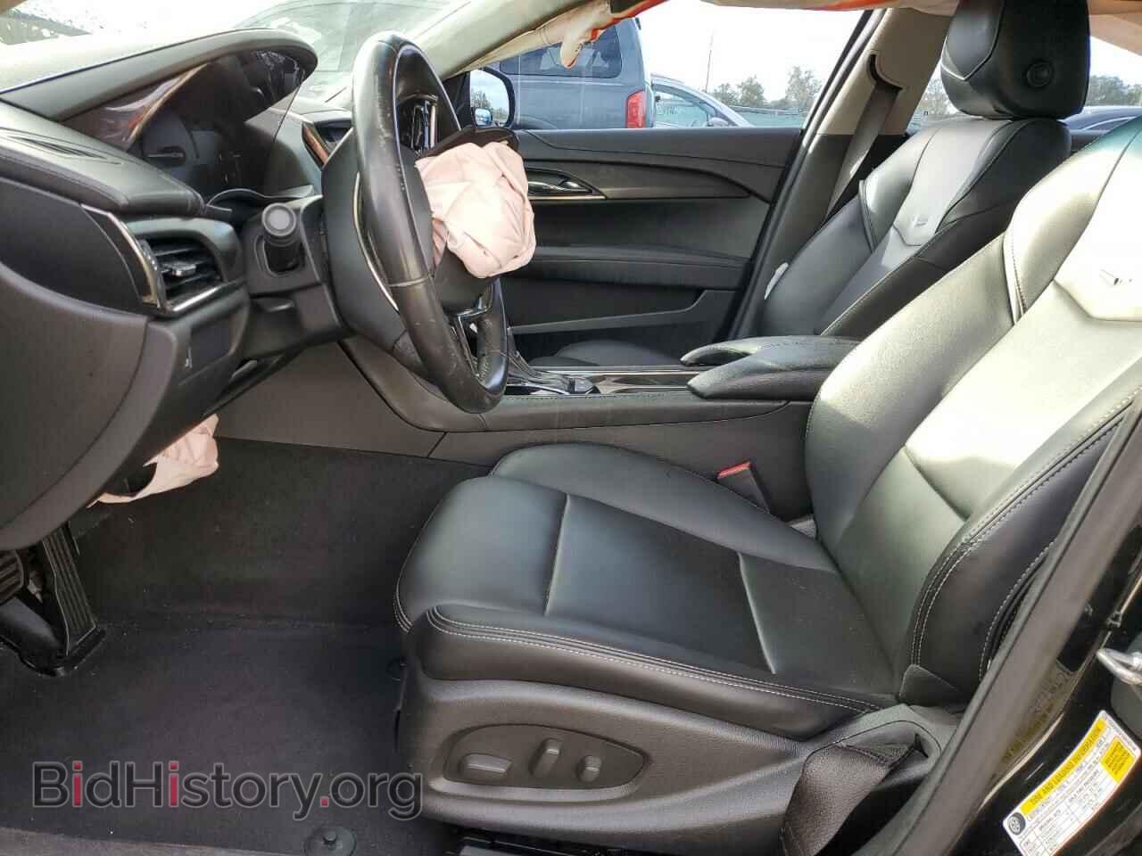 2016 CADILLAC ATS - VIN: 1G6AA5RA1G0142140 - Фото 7