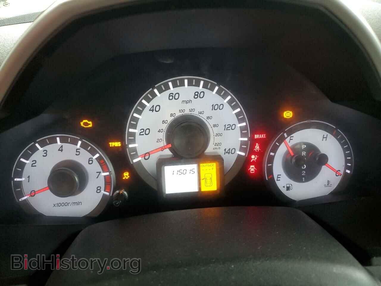 2013 HONDA PILOT - VIN: 5FNYF3H55DB007746 - Photo 9