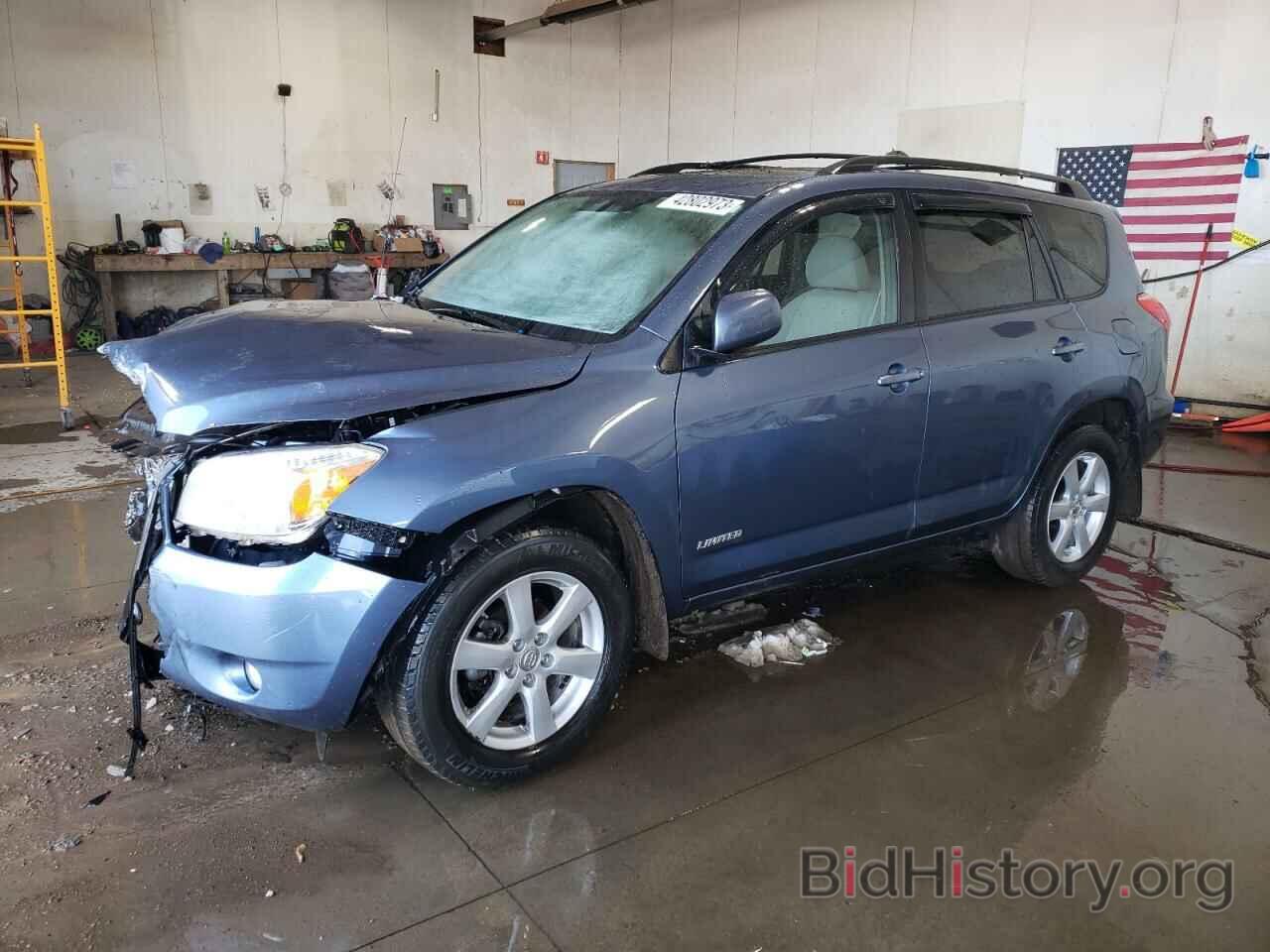 Photo JTMBD31V175105202 - TOYOTA RAV4 2007