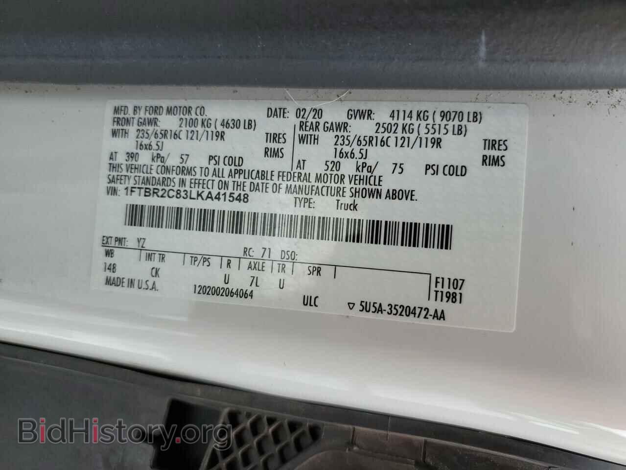 2020 FORD TRANSIT - VIN: 1FTBR2C83LKA41548 - Фото 13