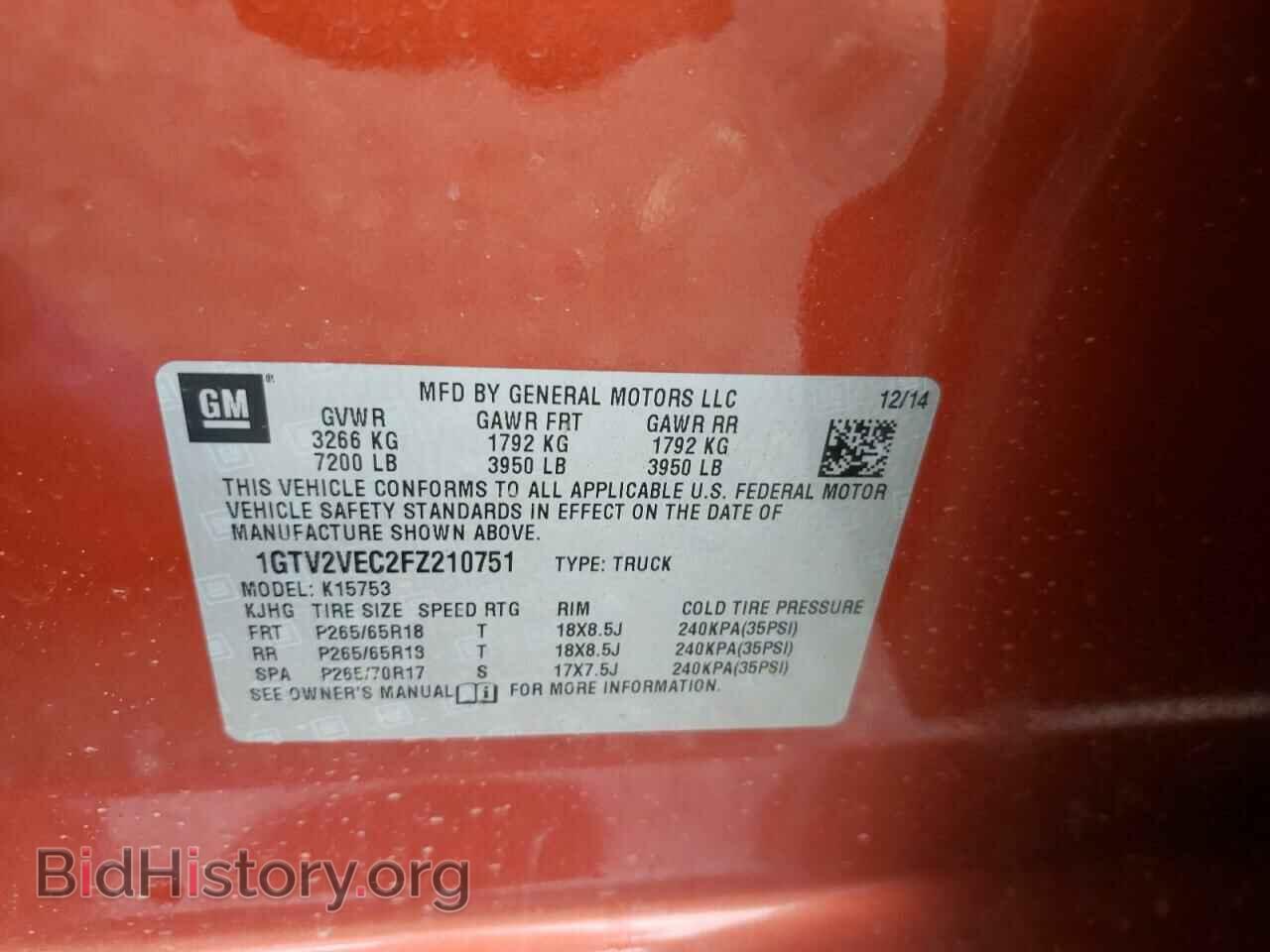 2015 GMC SIERRA - VIN: 1GTV2VEC2FZ210751 - Фото 12