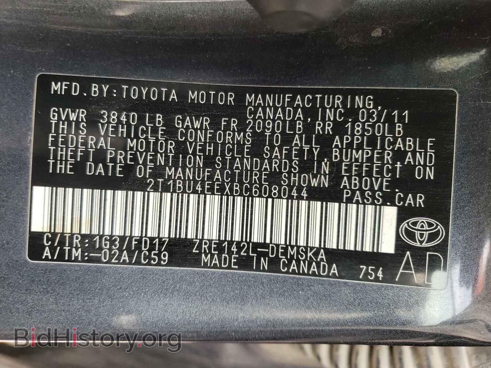 2011 TOYOTA COROLLA - VIN: 2T1BU4EEXBC608044 - Фото 10