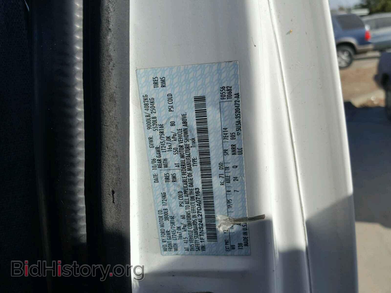 2007 FORD ECONOLINE - VIN: 1FTNS24L27DA07163 - Фото 10