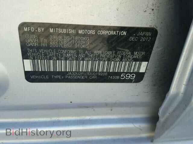 2013 MITSUBISHI LANCER - VIN: JA32U2FU7DU019208 - Фото 10