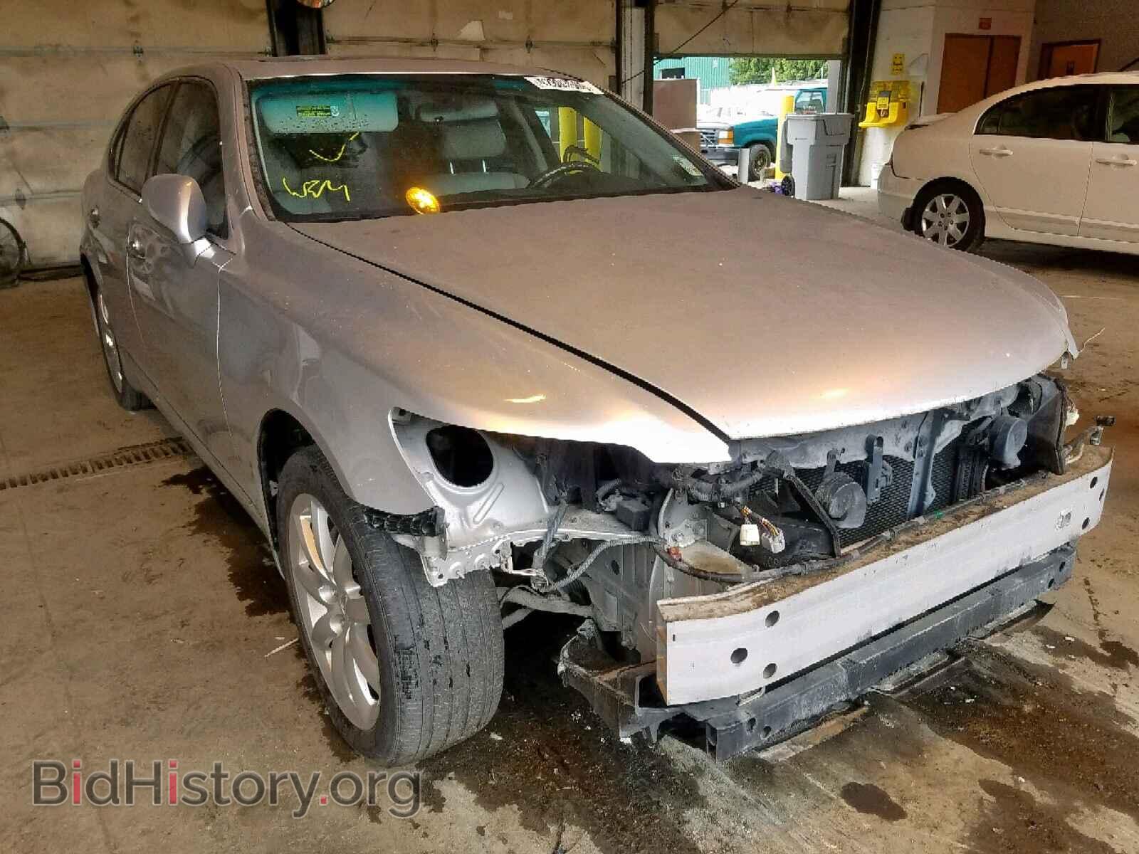 Photo JTHBL46F575021845 - LEXUS LS460 2007