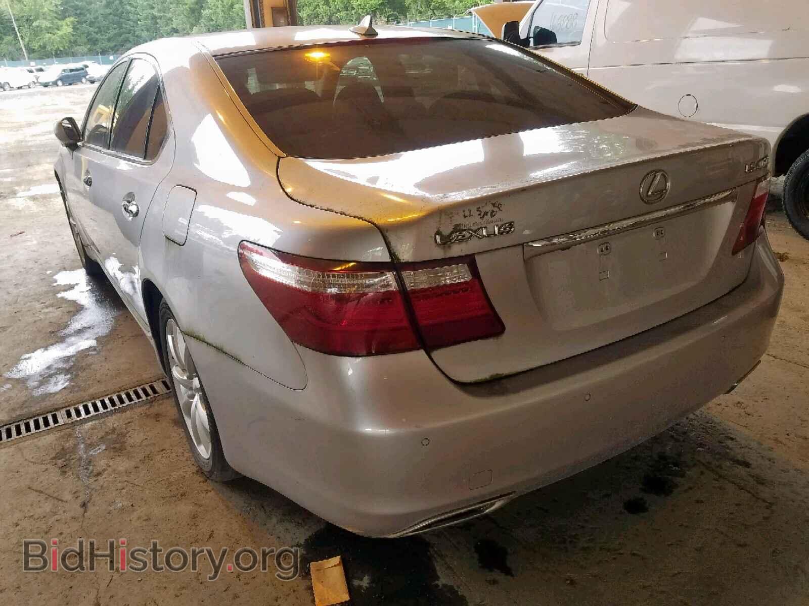 2007 LEXUS LS460 - VIN: JTHBL46F575021845 - Фото 3