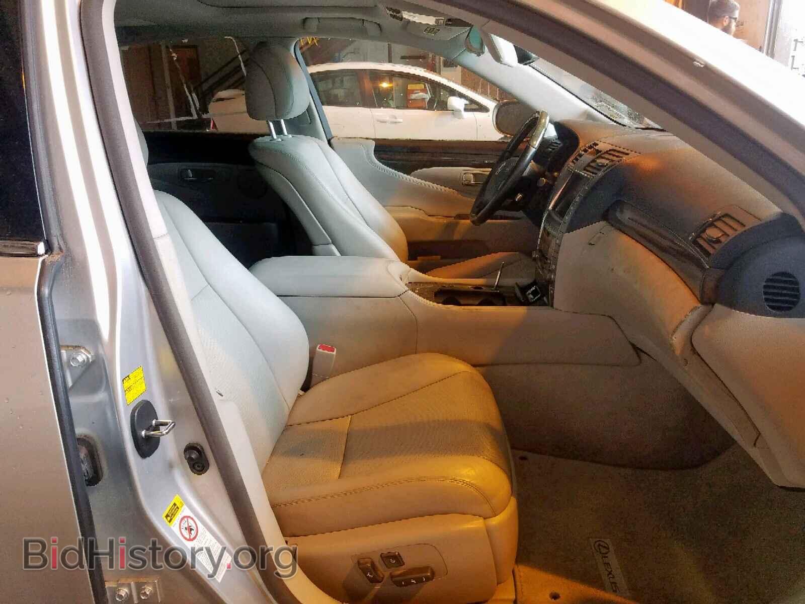2007 LEXUS LS460 - VIN: JTHBL46F575021845 - Фото 5