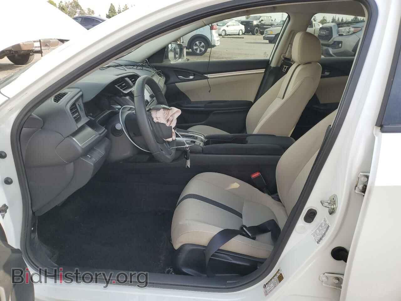2017 HONDA CIVIC - VIN: 2HGFC2F52HH570638 - Фото 7