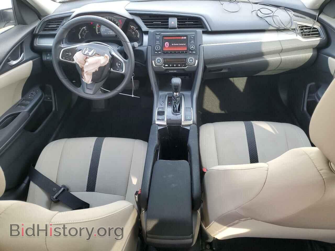 2017 HONDA CIVIC - VIN: 2HGFC2F52HH570638 - Фото 8