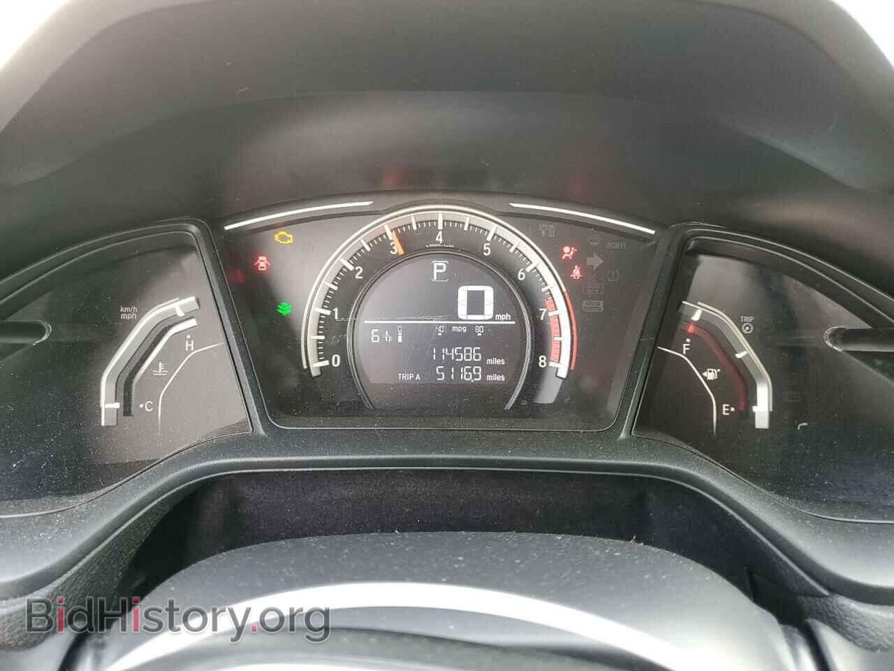2017 HONDA CIVIC - VIN: 2HGFC2F52HH570638 - Фото 9