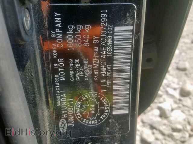 2012 HYUNDAI ACCENT - VIN: KMHCT4AE7CU072991 - Фото 10