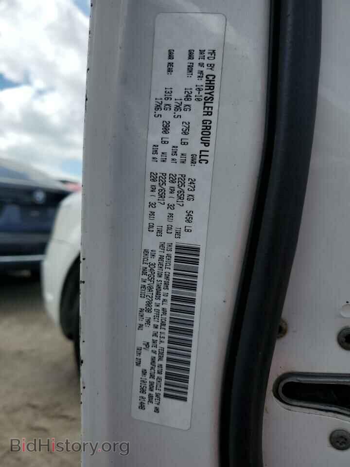 2010 DODGE JOURNEY - VIN: 3D4PG5FV0AT270038 - Фото 13