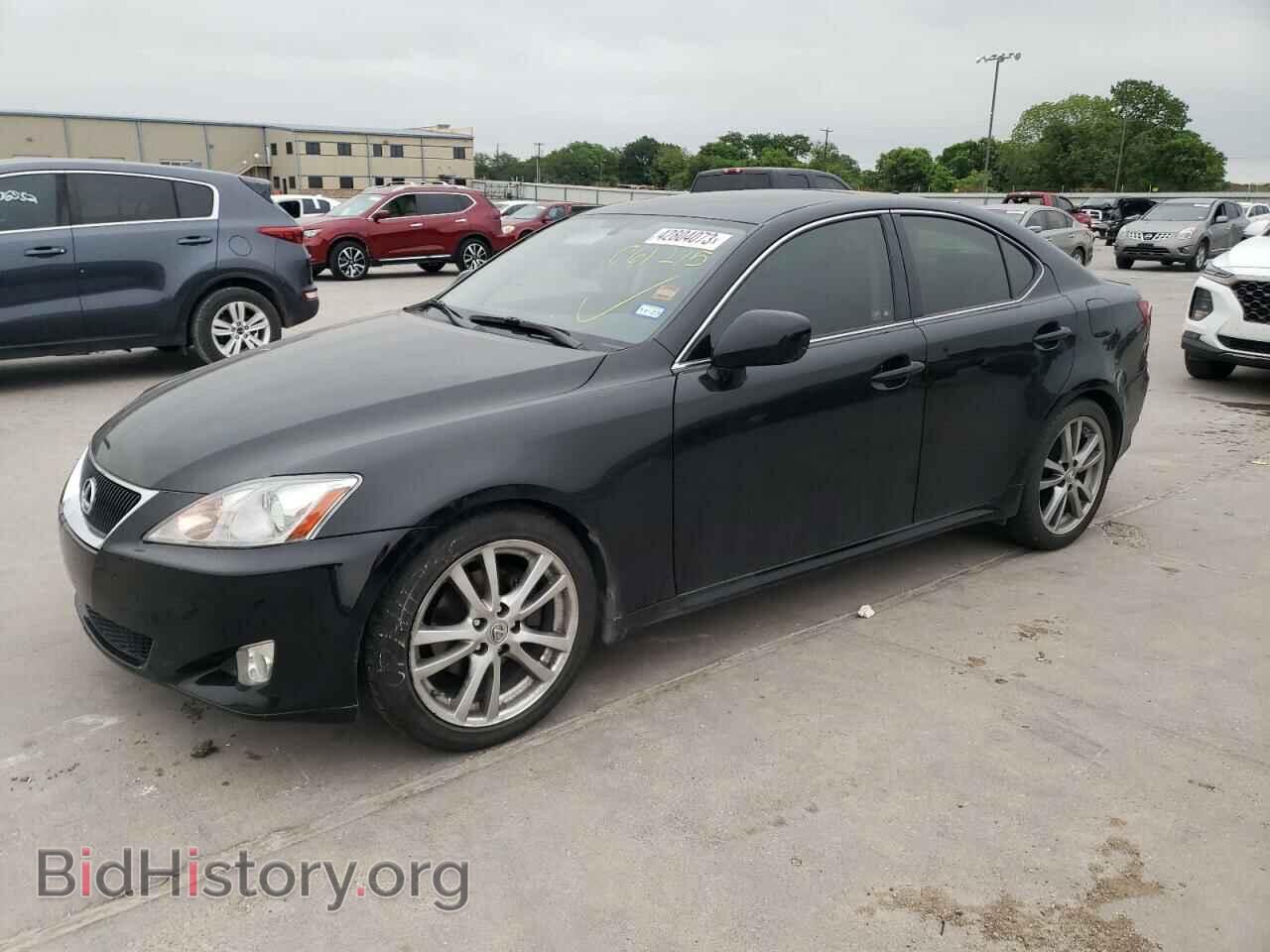 Фотография JTHBK262685061275 - LEXUS IS 2008