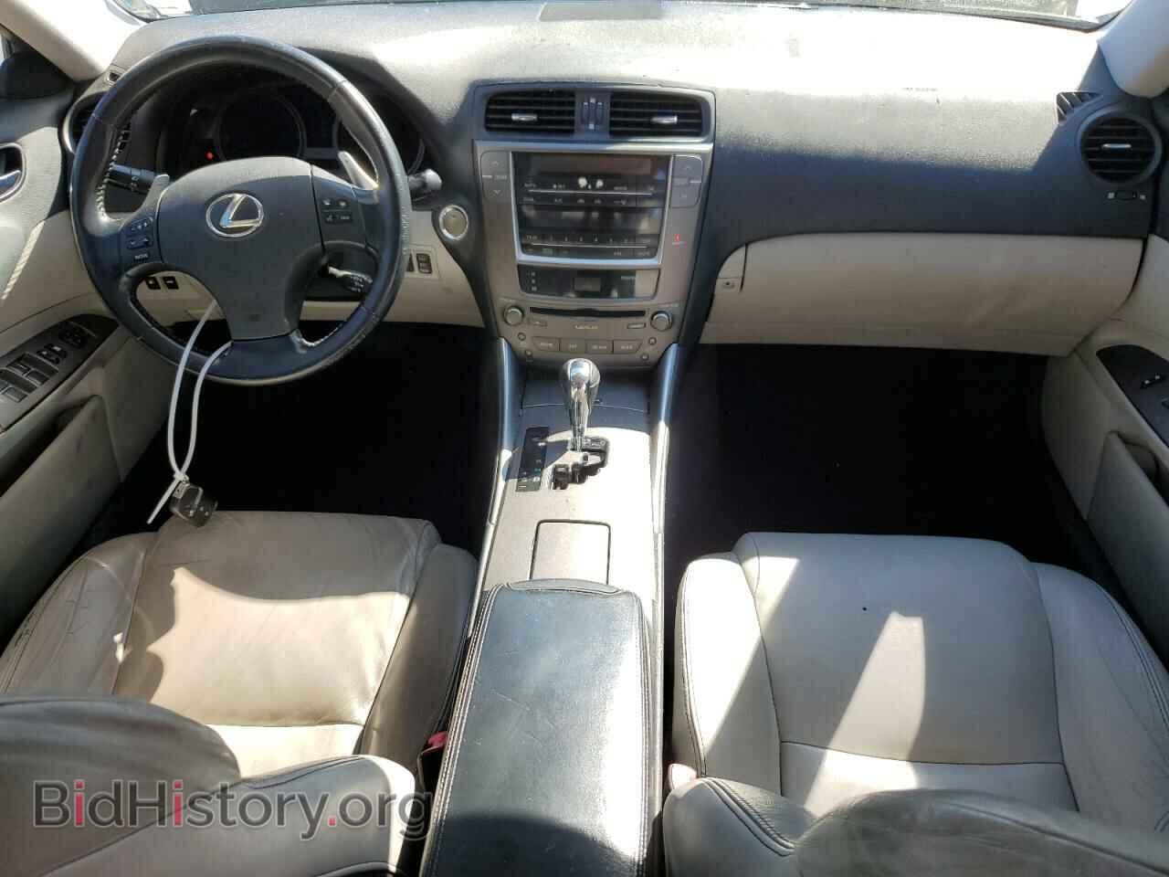 2010 LEXUS IS - VIN: JTHBF5C27A5117868 - Фото 8