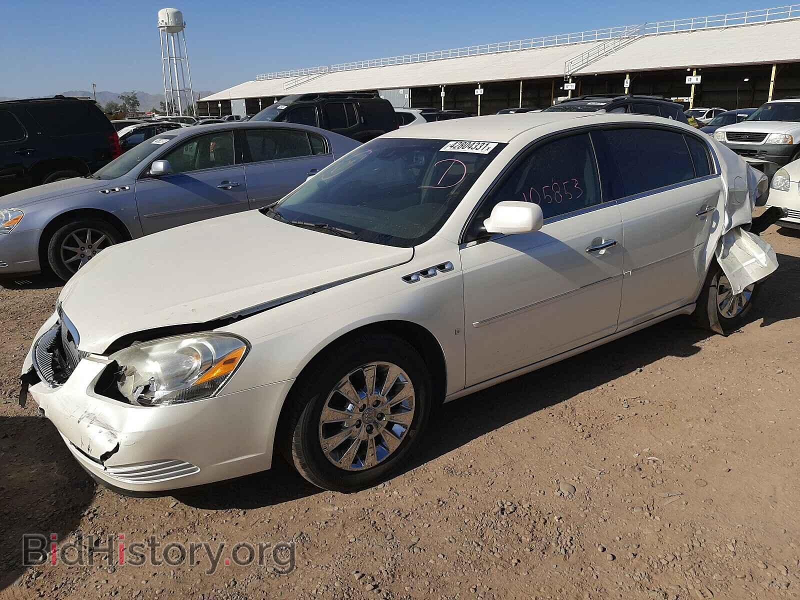 2009 BUICK LUCERNE - VIN: 1G4HD57M29U125449 - Фото 2