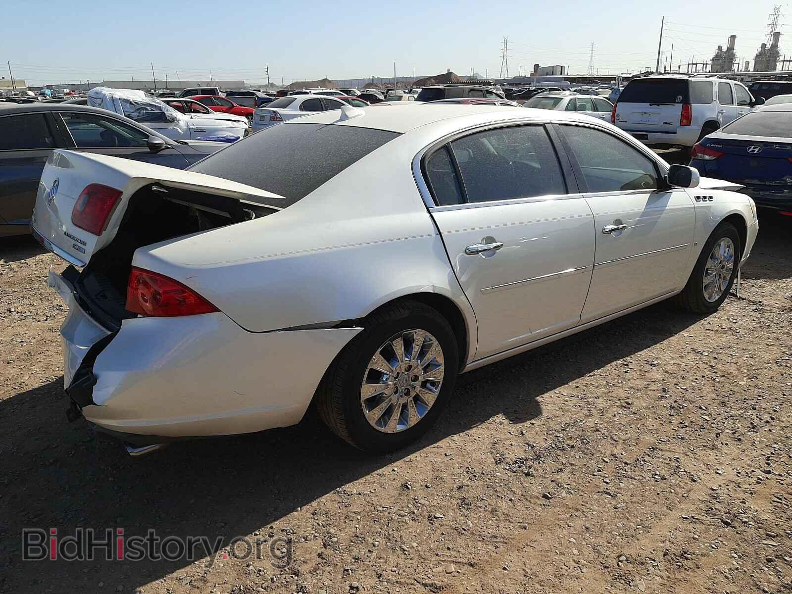 2009 BUICK LUCERNE - VIN: 1G4HD57M29U125449 - Фото 4