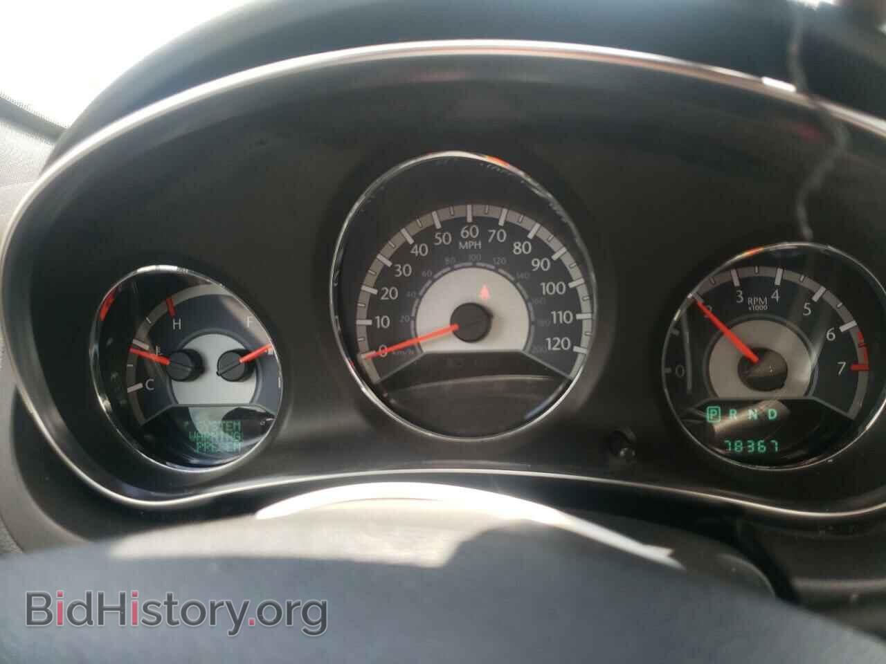 2011 CHRYSLER 200 - VIN: 1C3BC1FG2BN545489 - Фото 8