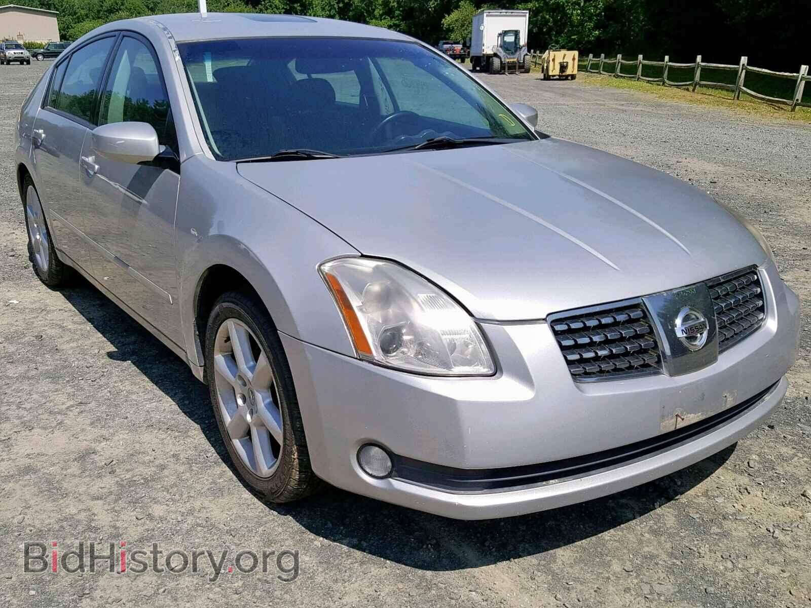 Фотография 1N4BA41E86C822534 - NISSAN MAXIMA 2006