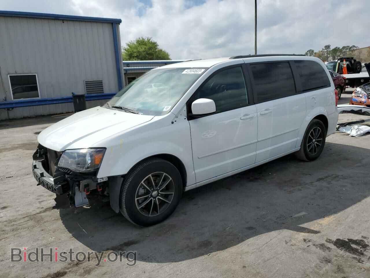 Фотография 2C4RDGEG0HR790010 - DODGE CARAVAN 2017