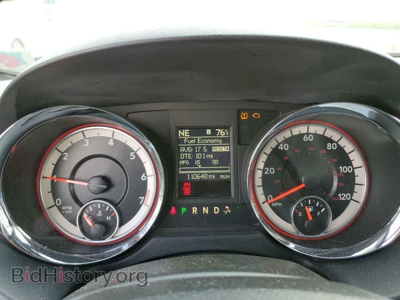 2017 DODGE CARAVAN - VIN: 2C4RDGEG0HR790010 - Photo 9