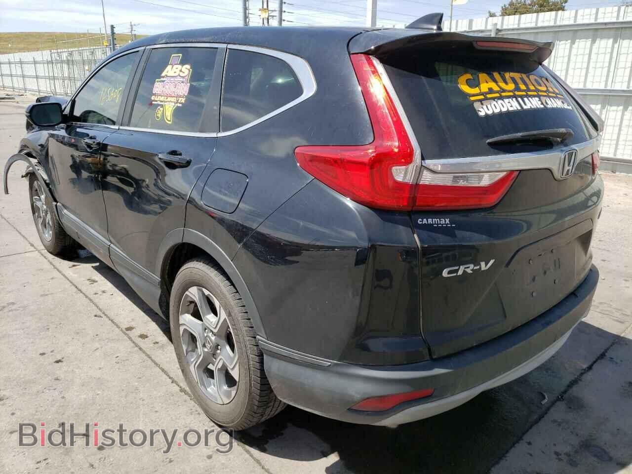 2017 HONDA CRV - VIN: 2HKRW2H83HH657272 - Фото 3