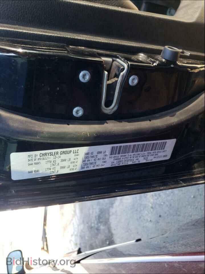 2015 RAM 1500 - VIN: 1C6RR7LT2FS575314 - Photo 10