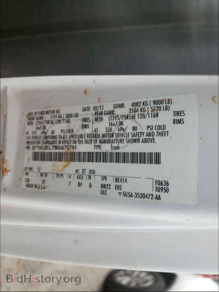 2011 FORD ECONOLINE - VIN: 1FTNE2EL7BDA70791 - Фото 10