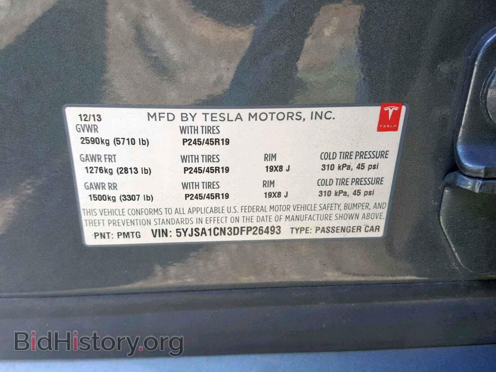 2013 TESLA MODEL S - VIN: 5YJSA1CN3DFP26493 - Photo 10