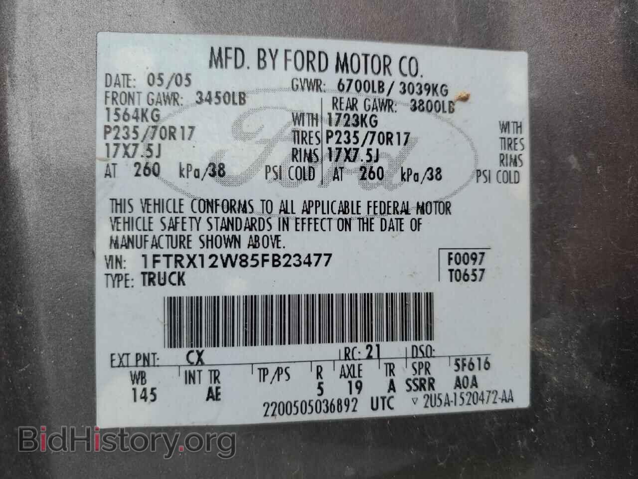 2005 FORD All Models - VIN: 1FTRX12W85FB23477 - Фото 12