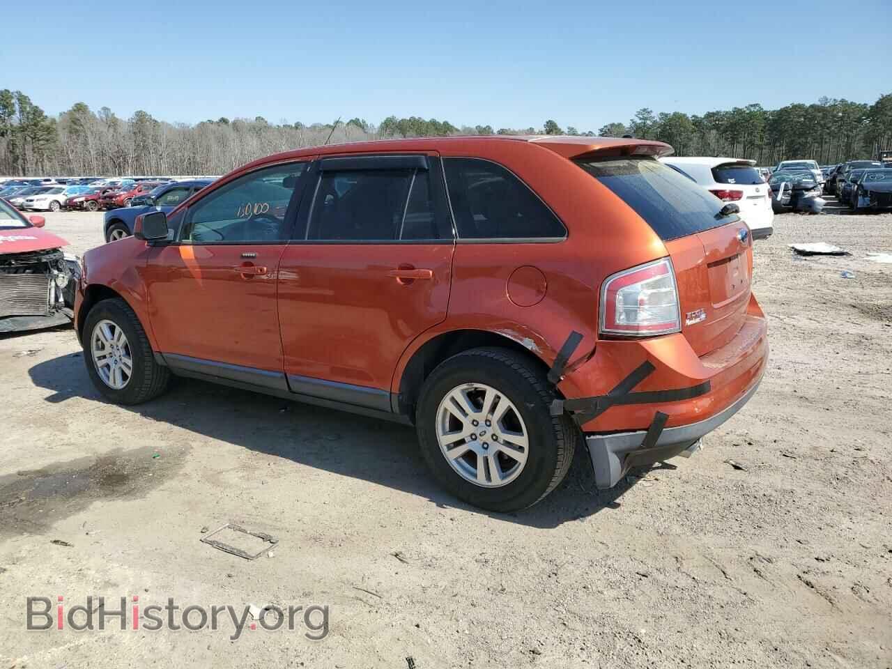 2007 FORD EDGE - VIN: 2FMDK38C97BB71989 - Фото 2