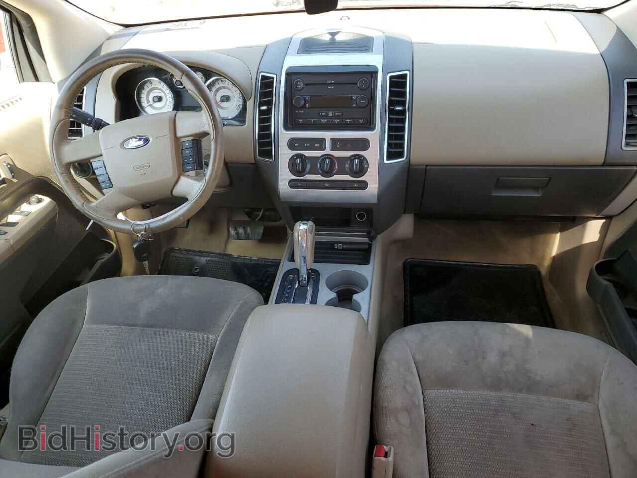 2007 FORD EDGE - VIN: 2FMDK38C97BB71989 - Фото 8