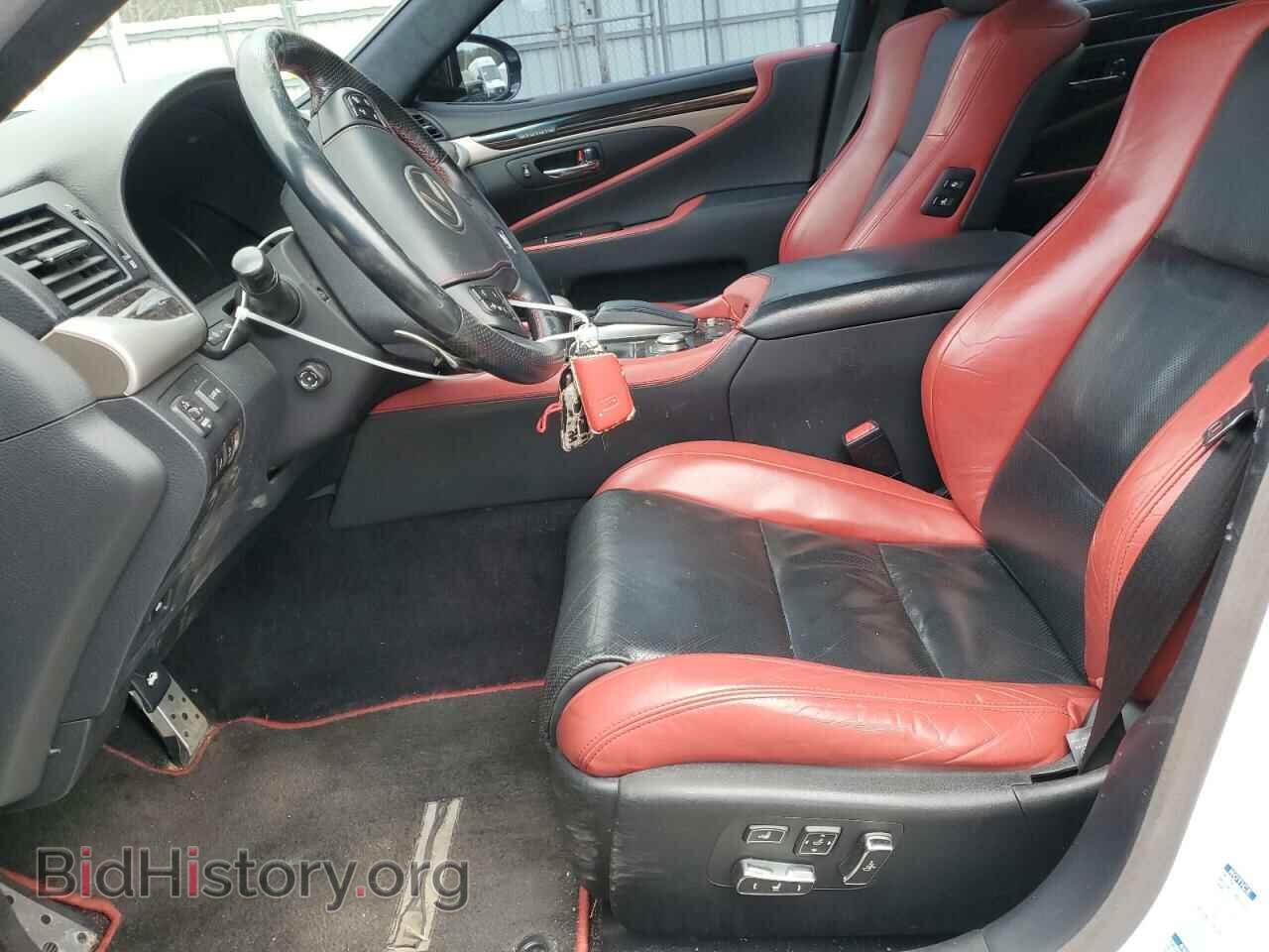 2015 LEXUS LS460 - VIN: JTHCL5EF2F5024003 - Photo 7