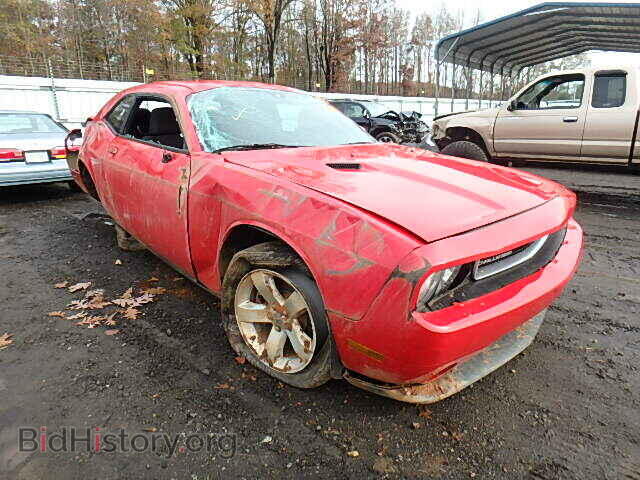 Photo 2C3CDYAG8EH244840 - DODGE CHALLENGER 2014
