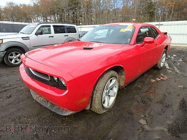 2014 DODGE CHALLENGER - VIN: 2C3CDYAG8EH244840 - Фото 2