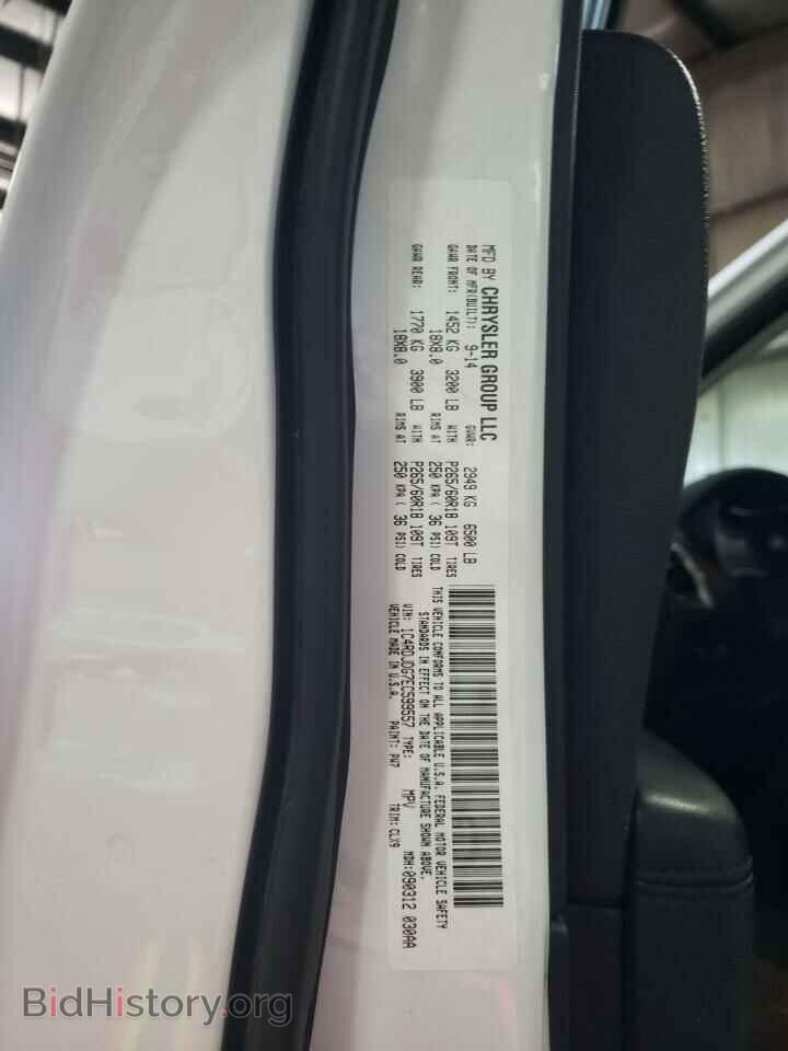 2014 DODGE DURANGO - VIN: 1C4RDJDG7EC599557 - Photo 10