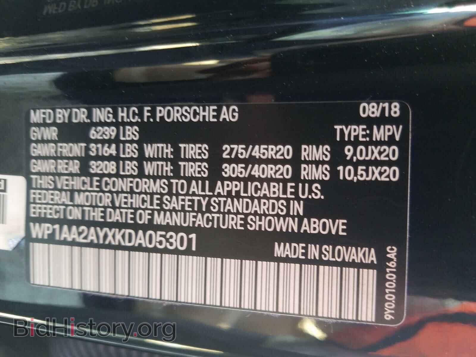 2019 PORSCHE CAYENNE - VIN: WP1AA2AYXKDA05301 - Фото 10