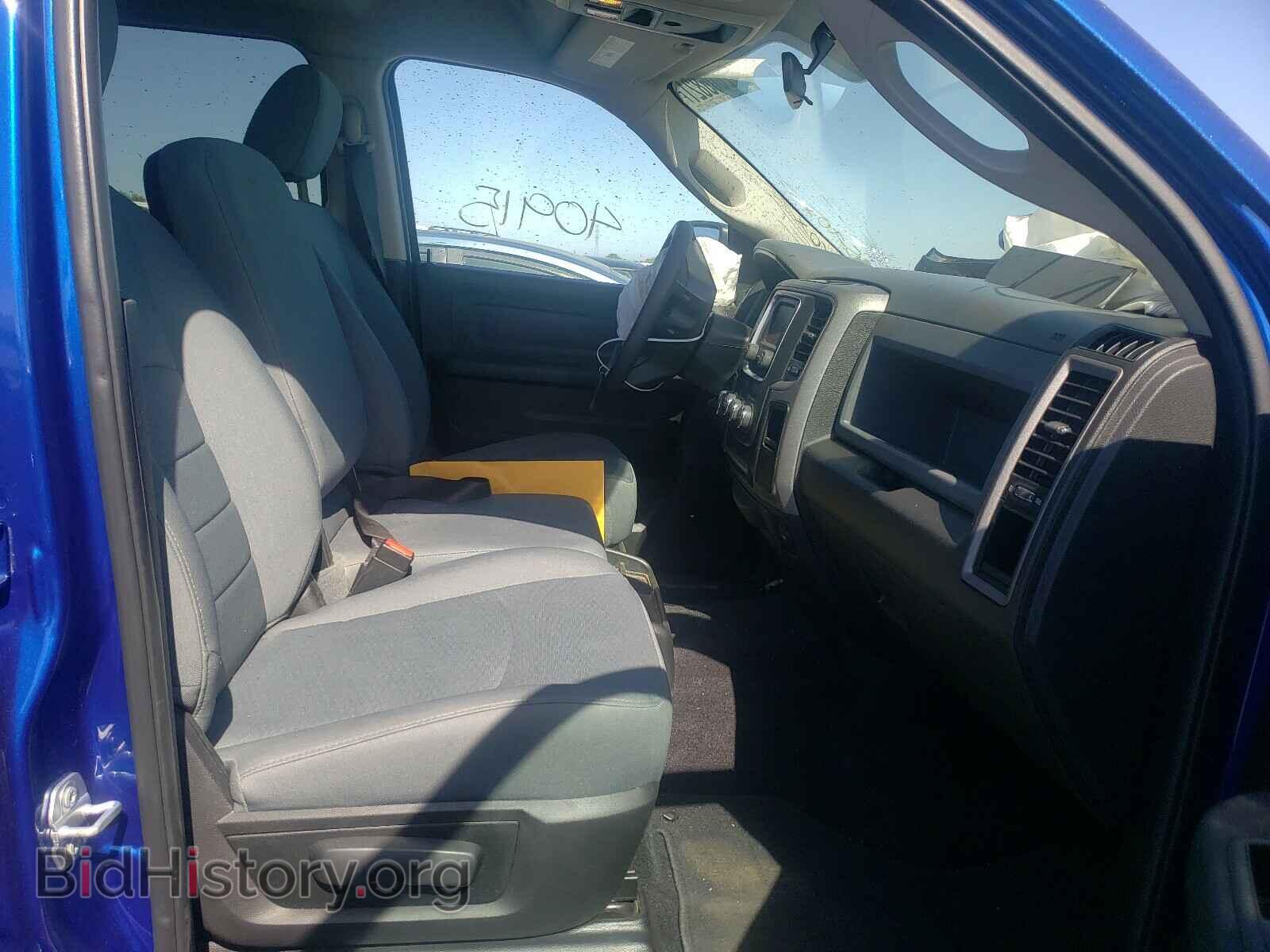 2017 RAM 1500 - VIN: 3C6RR7KT8HG696442 - Photo 5