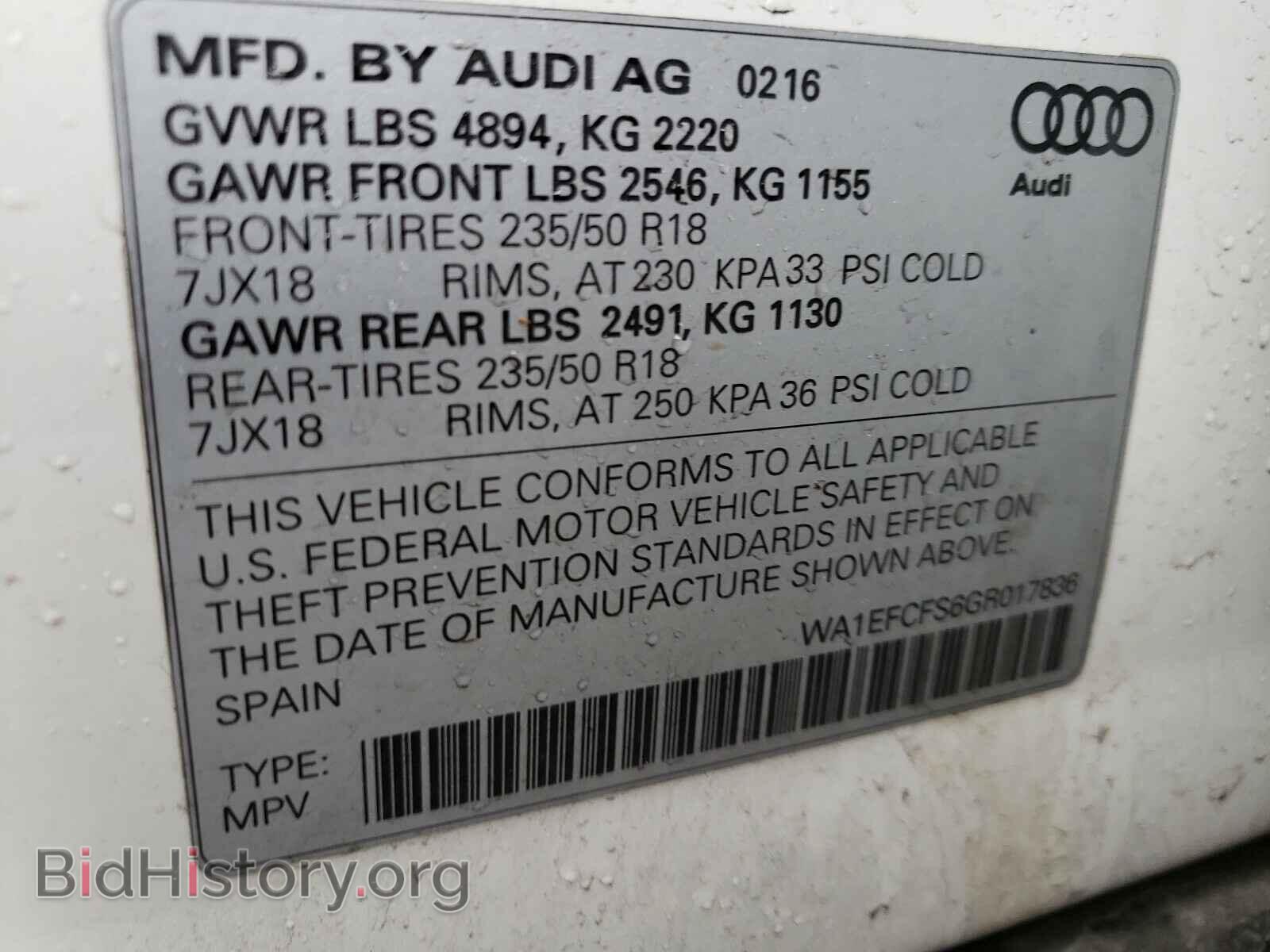 2016 AUDI Q3 - VIN: WA1EFCFS6GR017836 - Фото 10