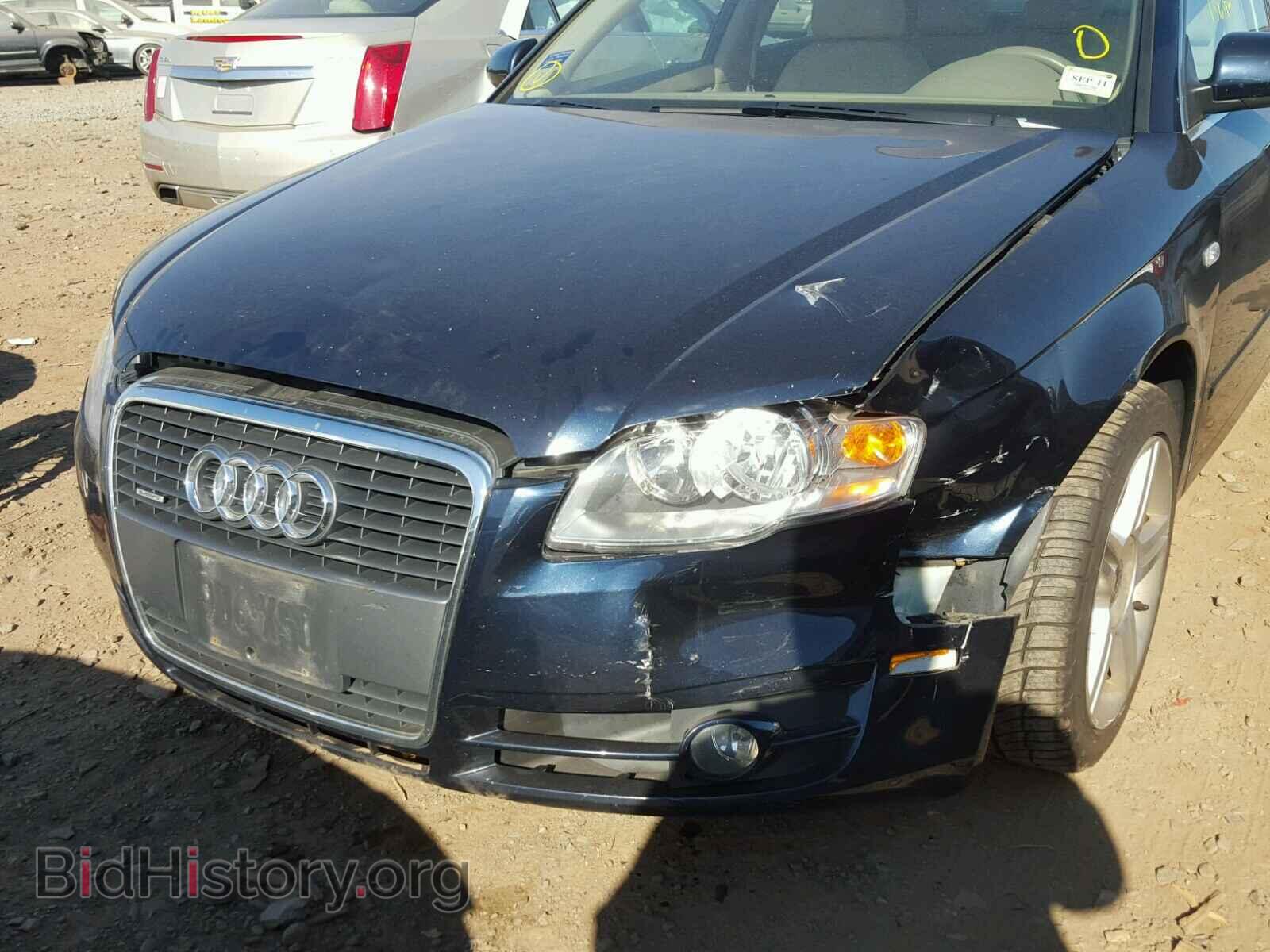 2007 AUDI A4 - VIN: WAUDF78E77A145367 - Фото 9
