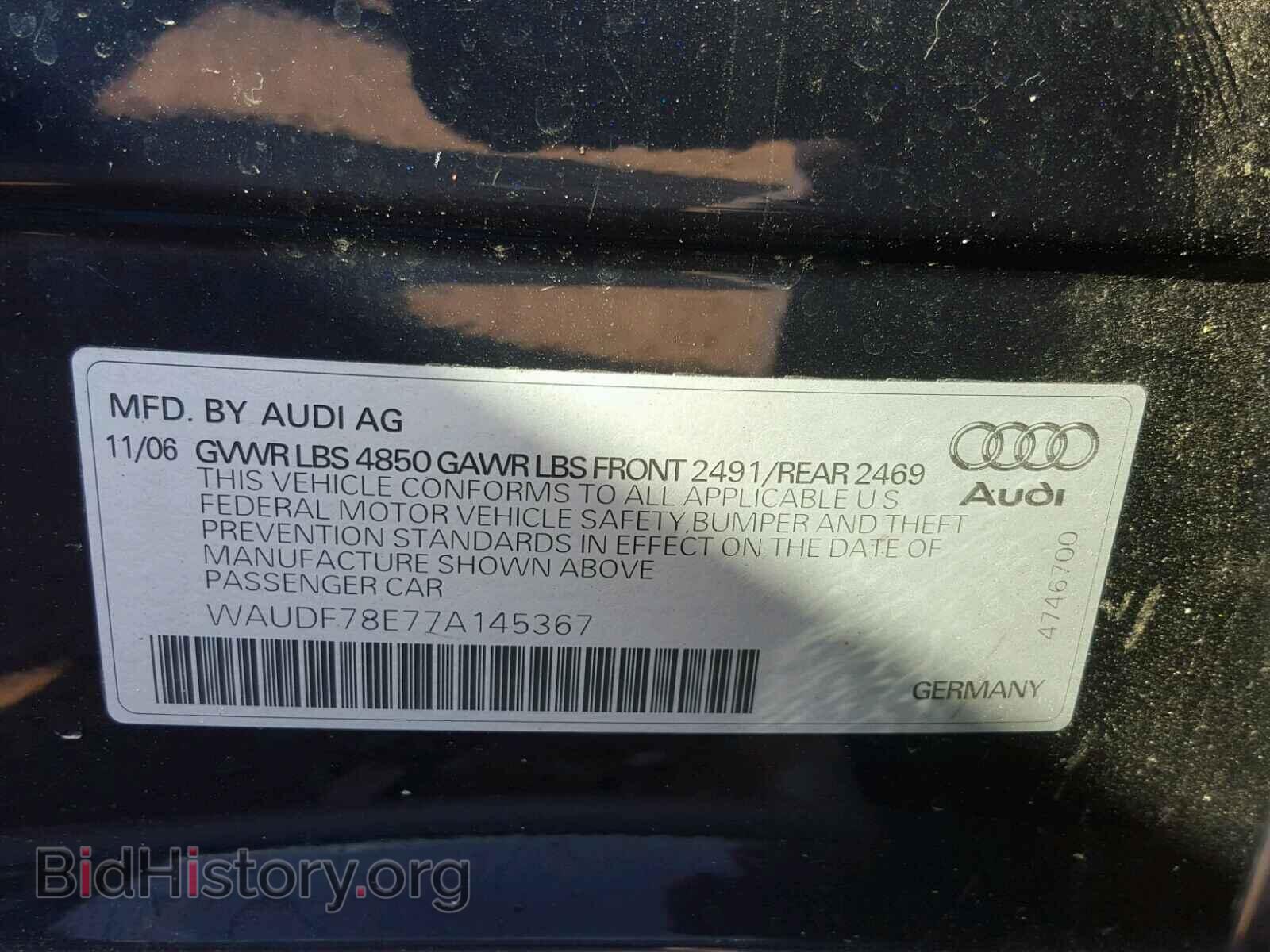2007 AUDI A4 - VIN: WAUDF78E77A145367 - Фото 10