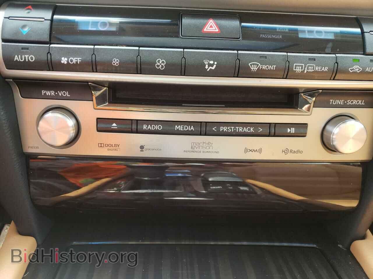 2013 LEXUS LS460 - VIN: JTHBL5EF6D5114974 - Фото 9