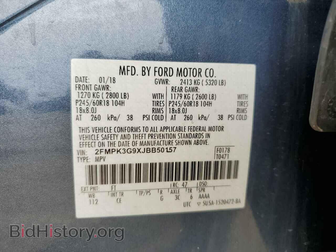 2018 FORD EDGE - VIN: 2FMPK3G9XJBB50157 - Photo 13