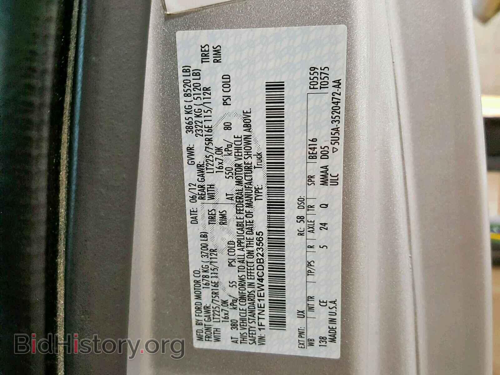 2012 FORD ECONOLINE - VIN: 1FTNE1EW4CDB23565 - Фото 10