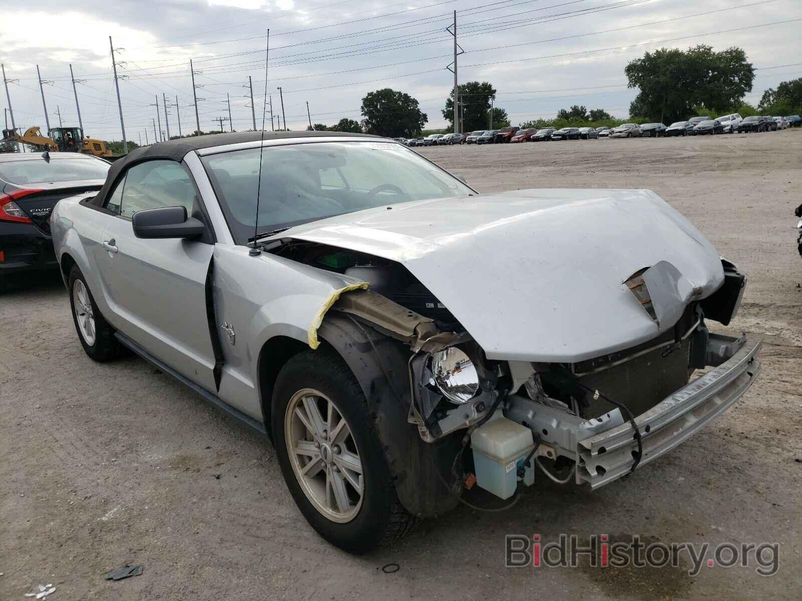 Photo 1ZVHT84N395112562 - FORD MUSTANG 2009
