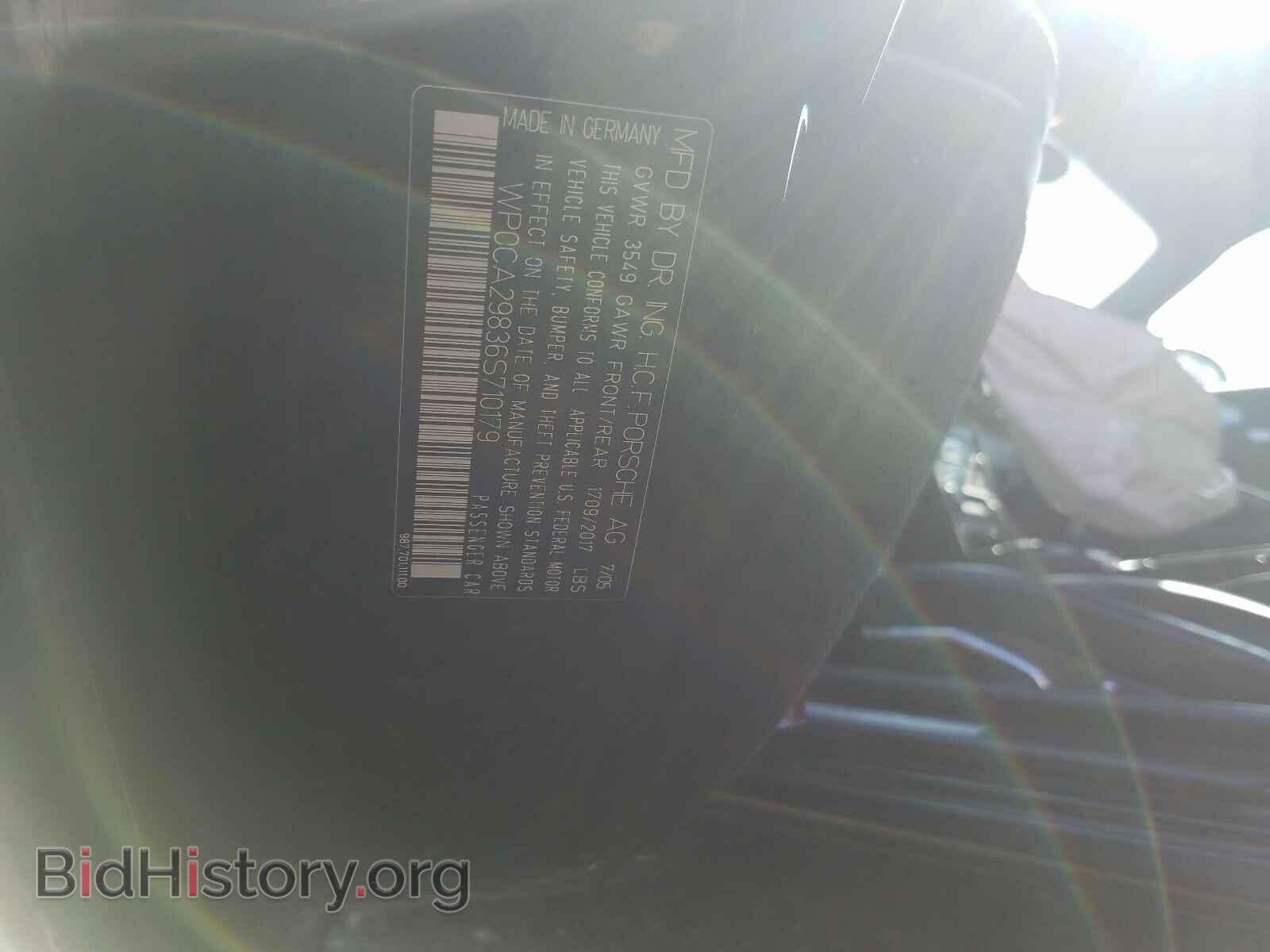 2006 PORSCHE BOXSTER - VIN: WP0CA29836S710179 - Фото 10