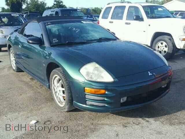 Фотография 4A3AE85H22E084666 - MITSUBISHI ECLIPSE 2002